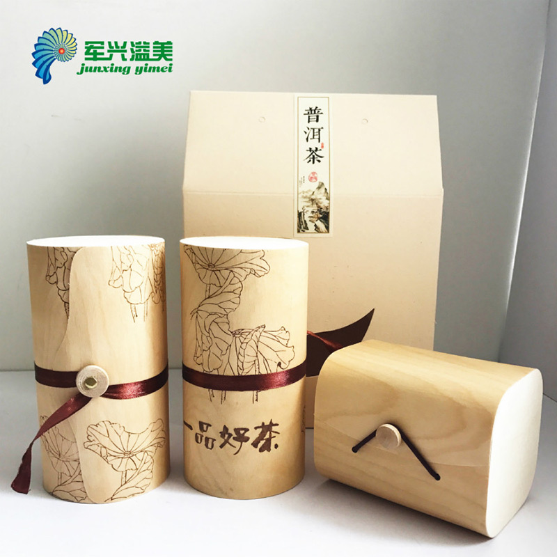 軍興溢美紙罐定制 軍興溢美紙罐定制