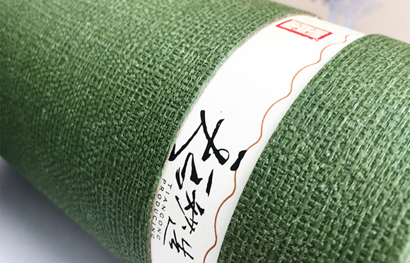 軍興溢美商標(biāo)管控如何？