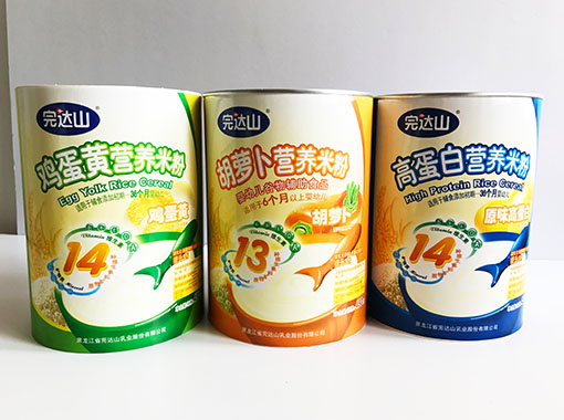 食品紙罐廠家:四大食品紙罐定制優(yōu)勢4 食品紙罐廠家:四大食品紙罐定制優(yōu)勢4