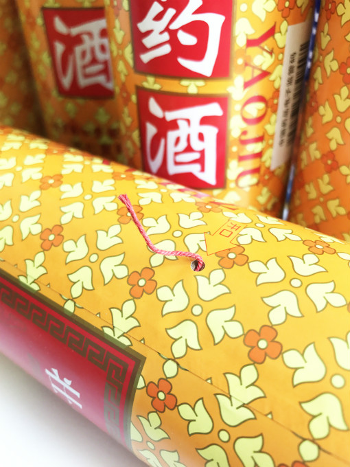 紙罐定制案例之同仁堂:防偽線標識工藝保護品牌優(yōu)勢2 紙罐定制案例之同仁堂:防偽線標識工藝保護品牌優(yōu)勢2