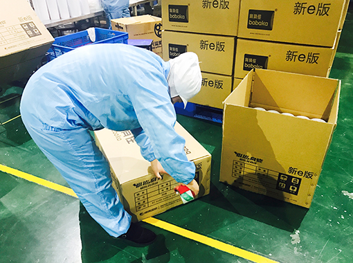 圓筒紙罐定制:所有紙罐定制問題和流程大全4 圓筒紙罐定制:所有紙罐定制問題和流程大全4
