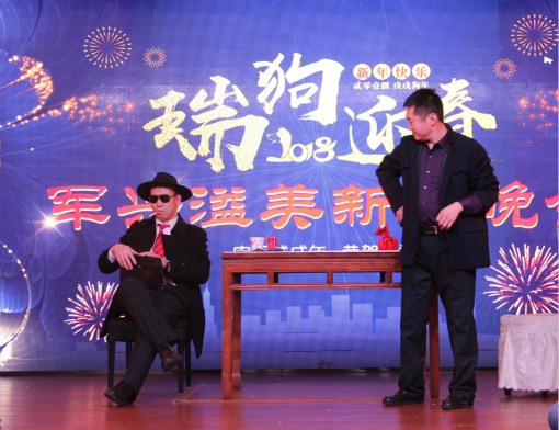 紙罐定制廠家晚會(huì)4 紙罐定制廠家晚會(huì)4