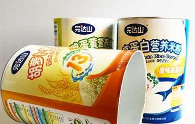 關(guān)于食品紙罐包裝，你不知道的秘密？