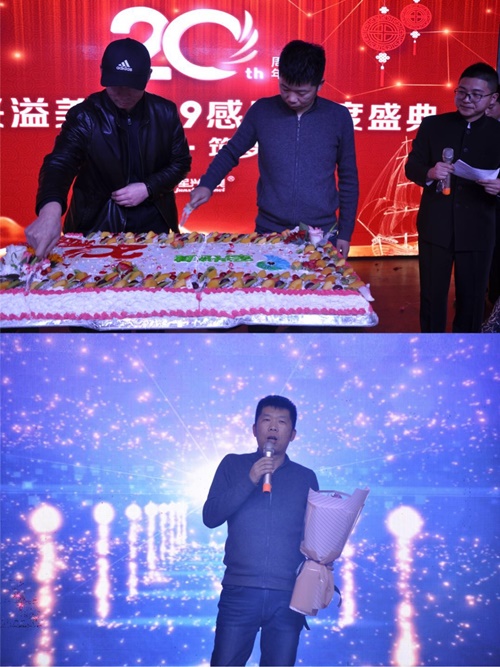 軍興溢美20周年慶典晚會舉辦圓滿成功！