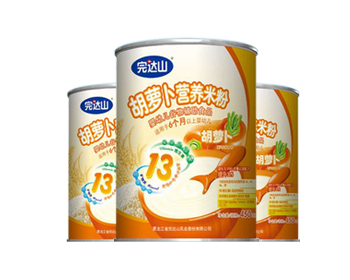 食品紙罐包裝 食品紙罐包裝