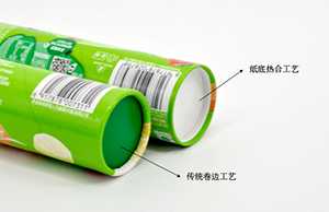 紙底熱合復(fù)合紙罐有哪些優(yōu)勢(shì)？