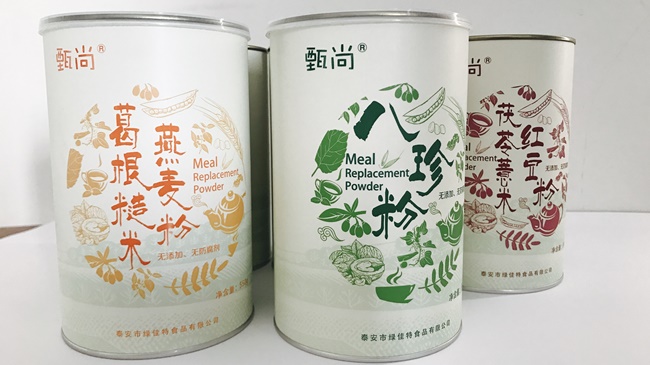 食品紙罐 食品紙罐