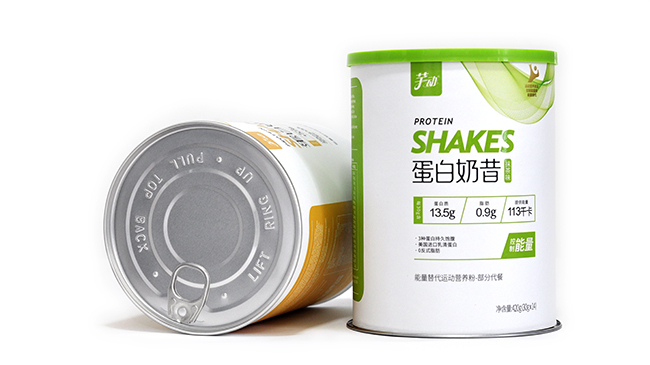 代餐粉食品紙罐 代餐粉食品紙罐