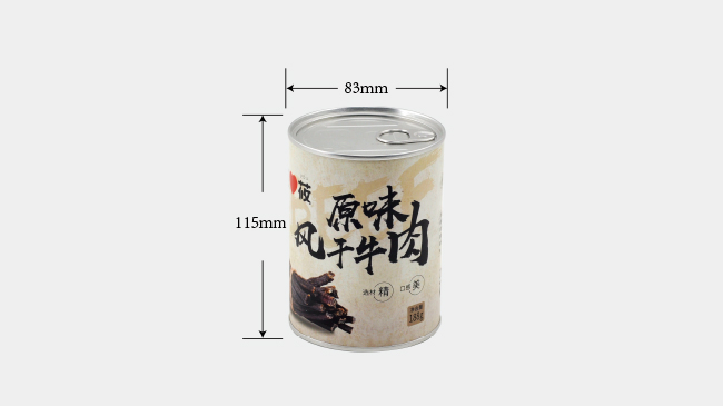 紙筒包裝定做 紙筒包裝定做