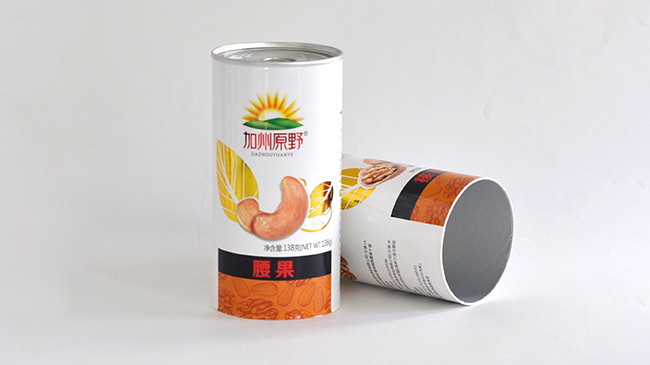 干果紙罐 干果紙罐