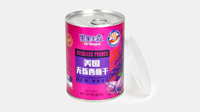 復(fù)合紙罐定制 復(fù)合紙罐定制