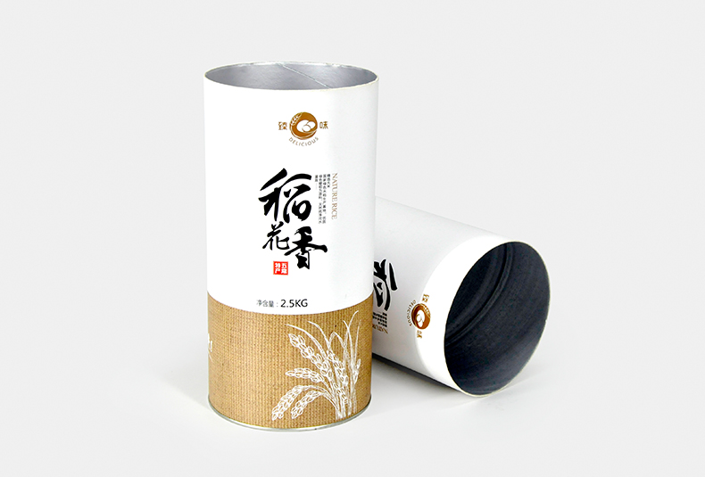 大米包裝罐 大米包裝罐