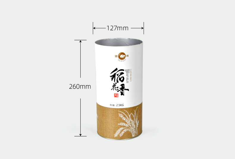 紙質(zhì)包裝罐 紙質(zhì)包裝罐