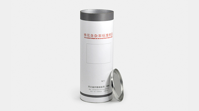 做棉花種子包裝筒，我們是認(rèn)真的