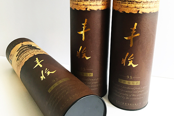 酒類紙筒 酒類紙筒